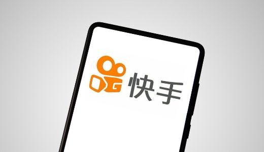 时间就是金钱，「我的快手号」帮助您一秒钟完成十个号码