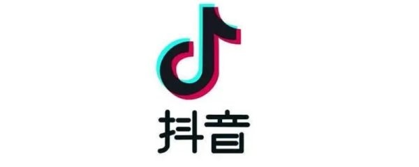 一个人可以申请几个抖音号?