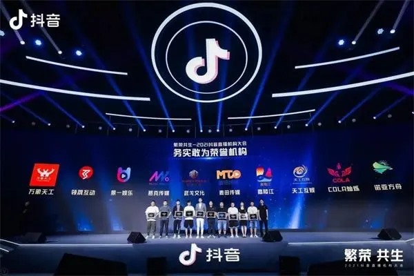 产后店第一次发抖音怎么引流？