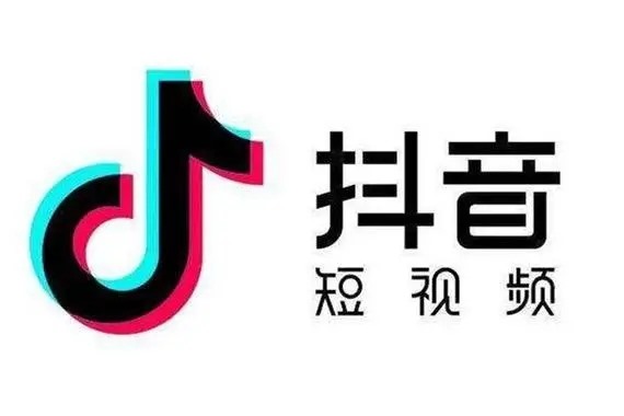 趣抖音怎么交易？