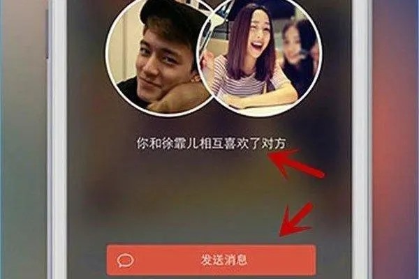 2019引流软件怎么下载，app引流软件哪个最好用？