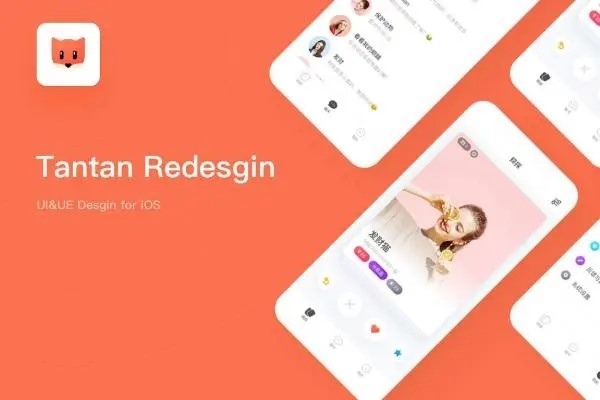 一个手机号可以注册几个探探号？