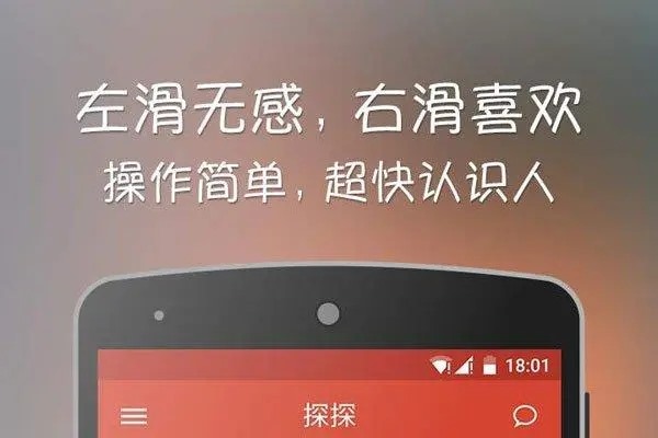 软件闲鱼可以买卖账号吗？