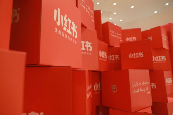 怎么下载两个小红书？