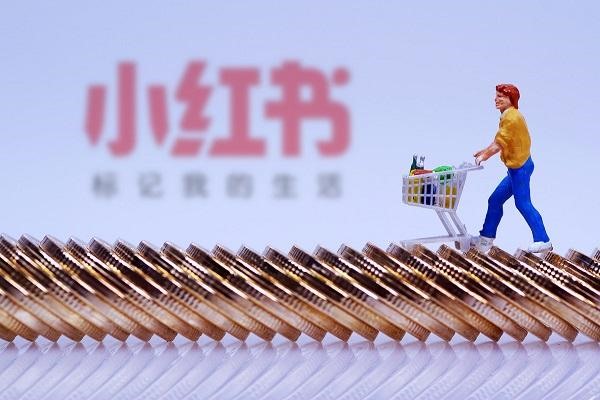 IOS小红书怎么多开？